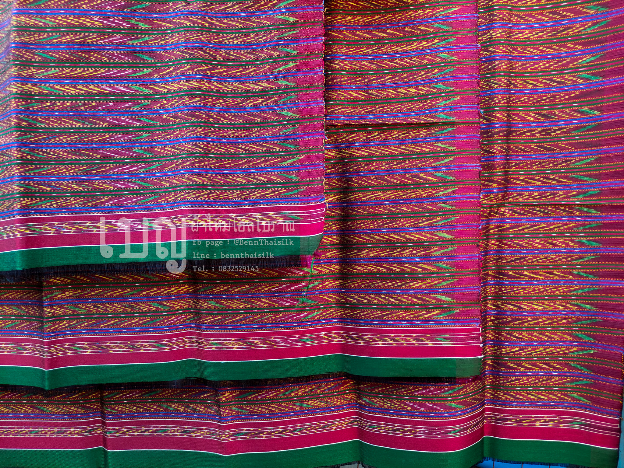 ผ้าไหมลายโฮลบ้านนาตัง หมู่ที่ ๘ และหมู่ที่ ๙ ตำบลเขวาสินรินทร์