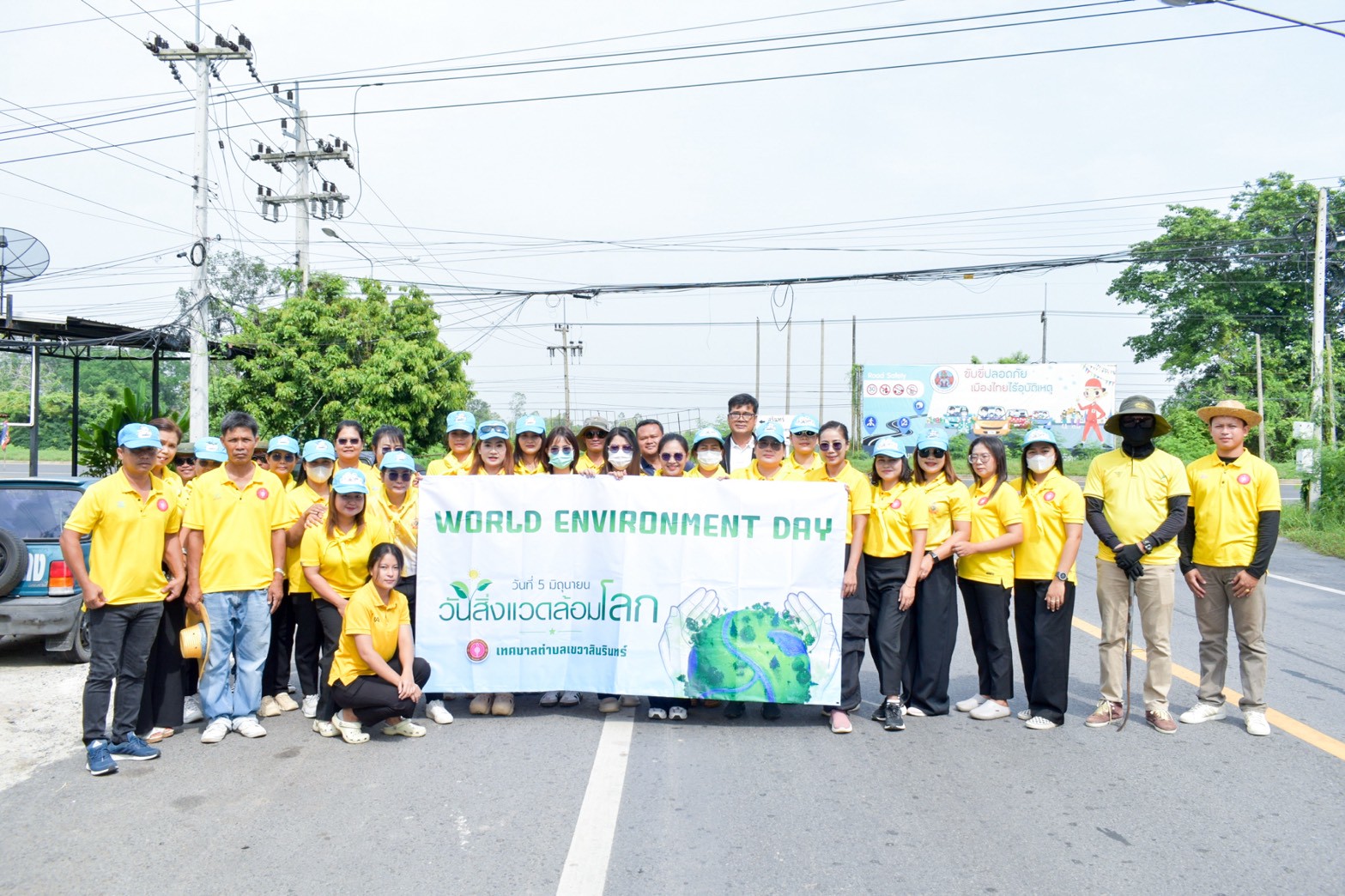 กิจกรรมจิตอาสาพัฒนาทำความสะอาดและปรับปรุงภูมิทัศน์ถนนสายหลัก-ถนนสายรอง
