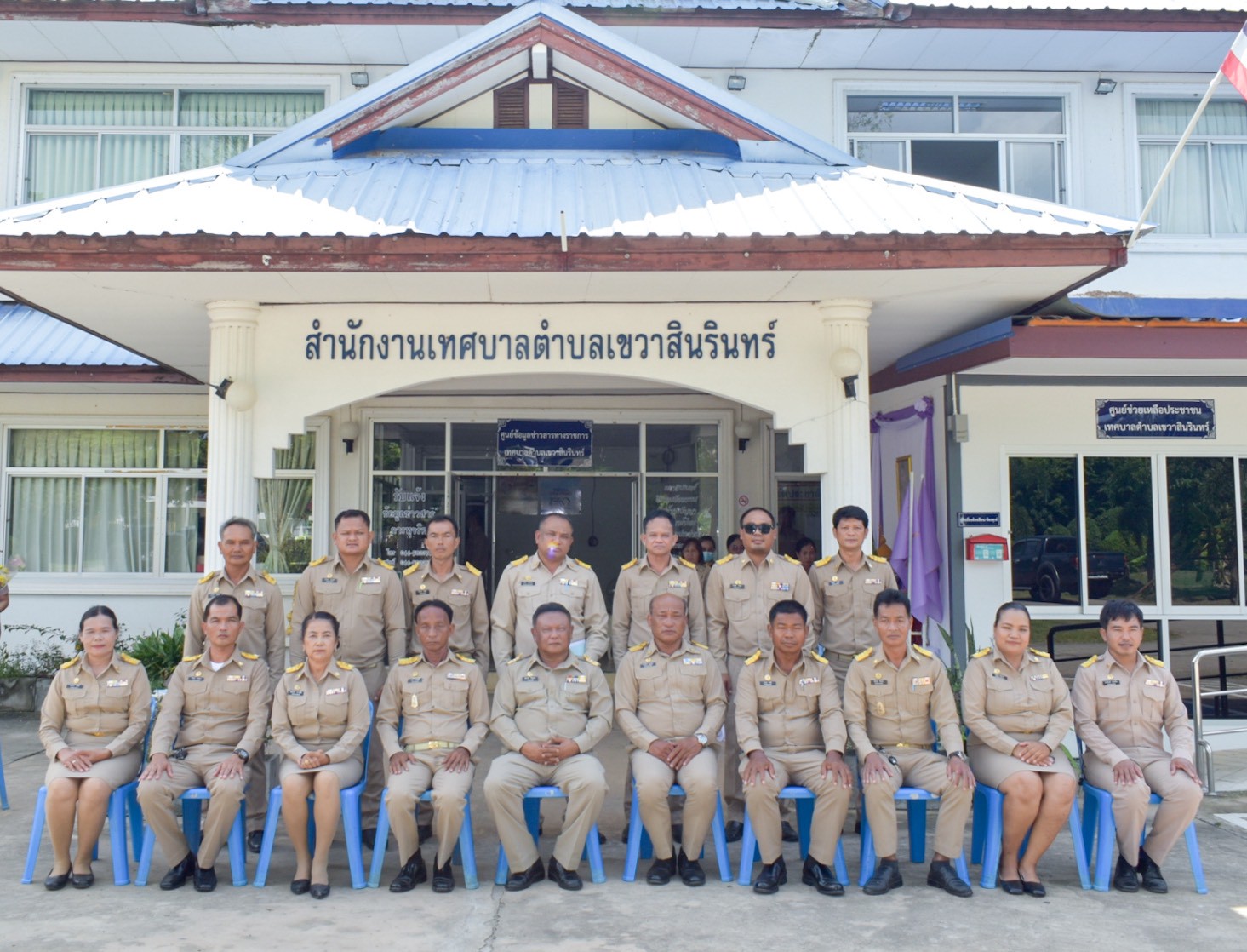 ประชุมสภาเทศบาลตำบลเขวาสินรินทร์ (ครั้งแรก)