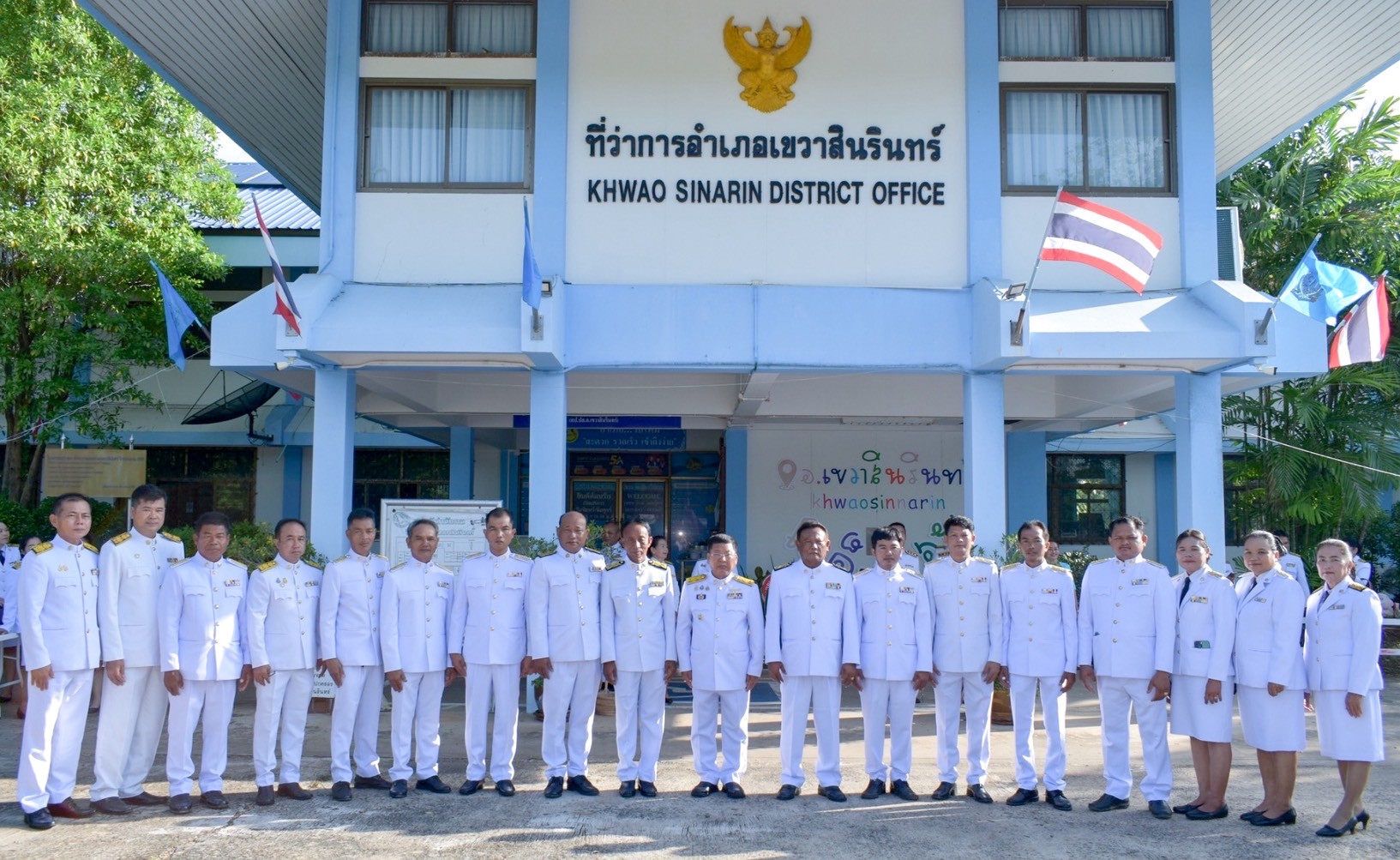 12 สิงหาคม วันแม่แห่งชาติ พิธีเจริญพระพุทธมนต์และพิธีทำบุญตักบาตรถวายพระราชกุศล