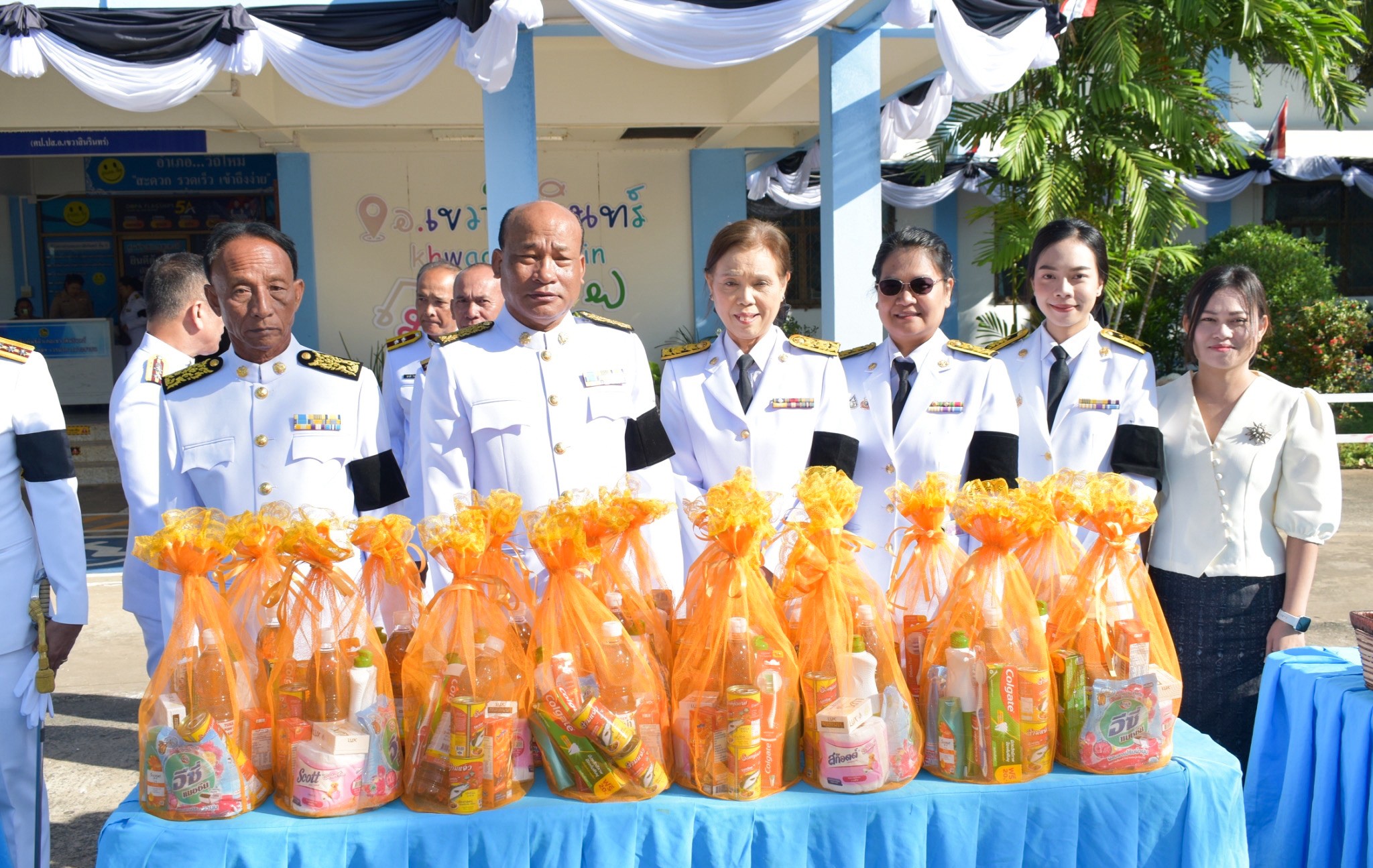 กิจกรรมเฉลิมพระเกียรติ พระบาทสมเด็จพระมงกุฎเกล้าเจ้าอยู่หัว เนื่องในโอกาสวันคล้ายวันสวรรคต ครบ ๑๐๐ ปี และกิจกรรมเฉลิมพระเกียรติสมเด็จพระเจ้าภคินีเธอ เจ้าฟ้าเพชรรัตนราชสุดา สิริโสภาพัณณวดี เนื่องในโอกาสวันคล้ายวันประสูติครบ ๑๐๐ ปี