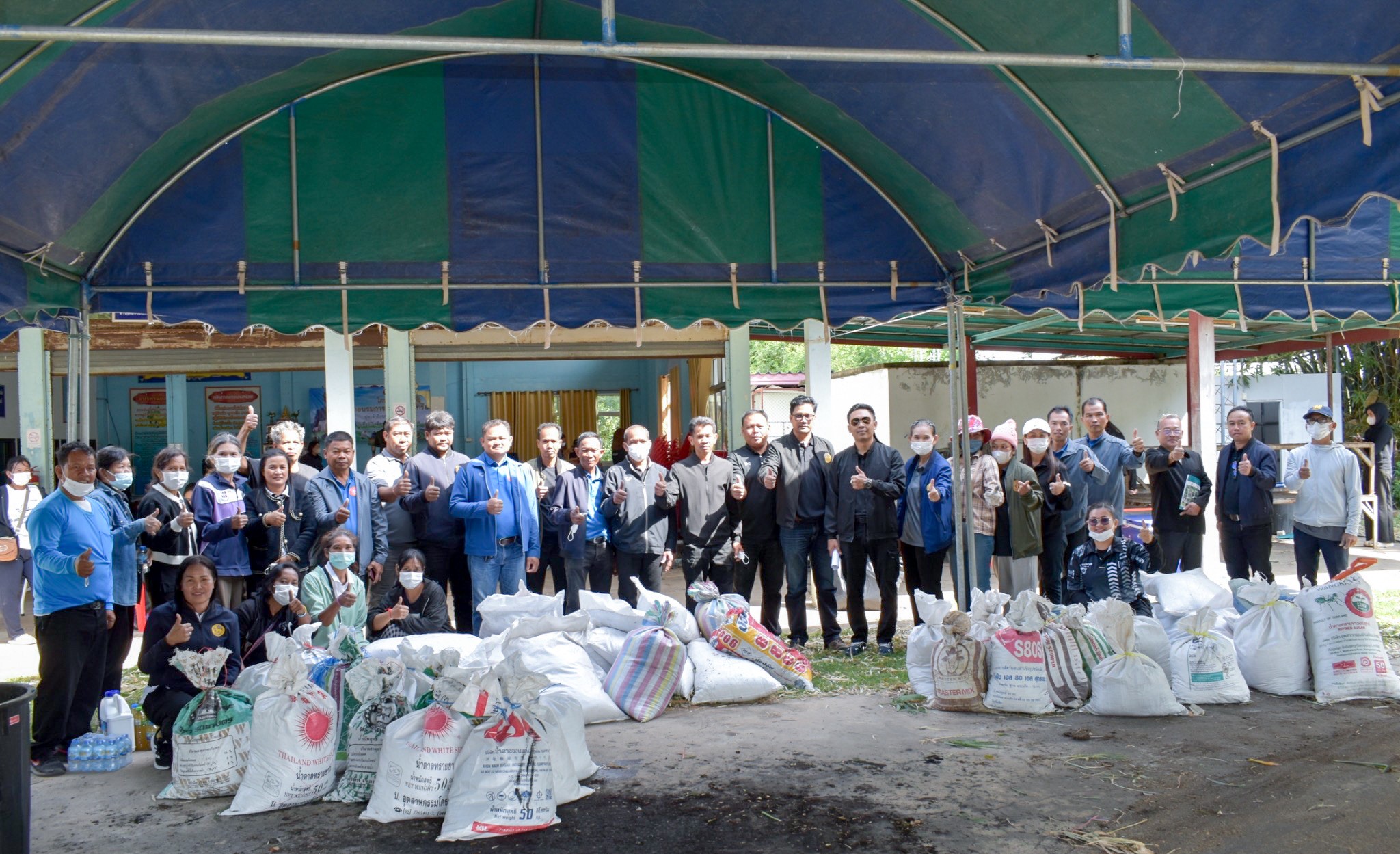 โครงการ 