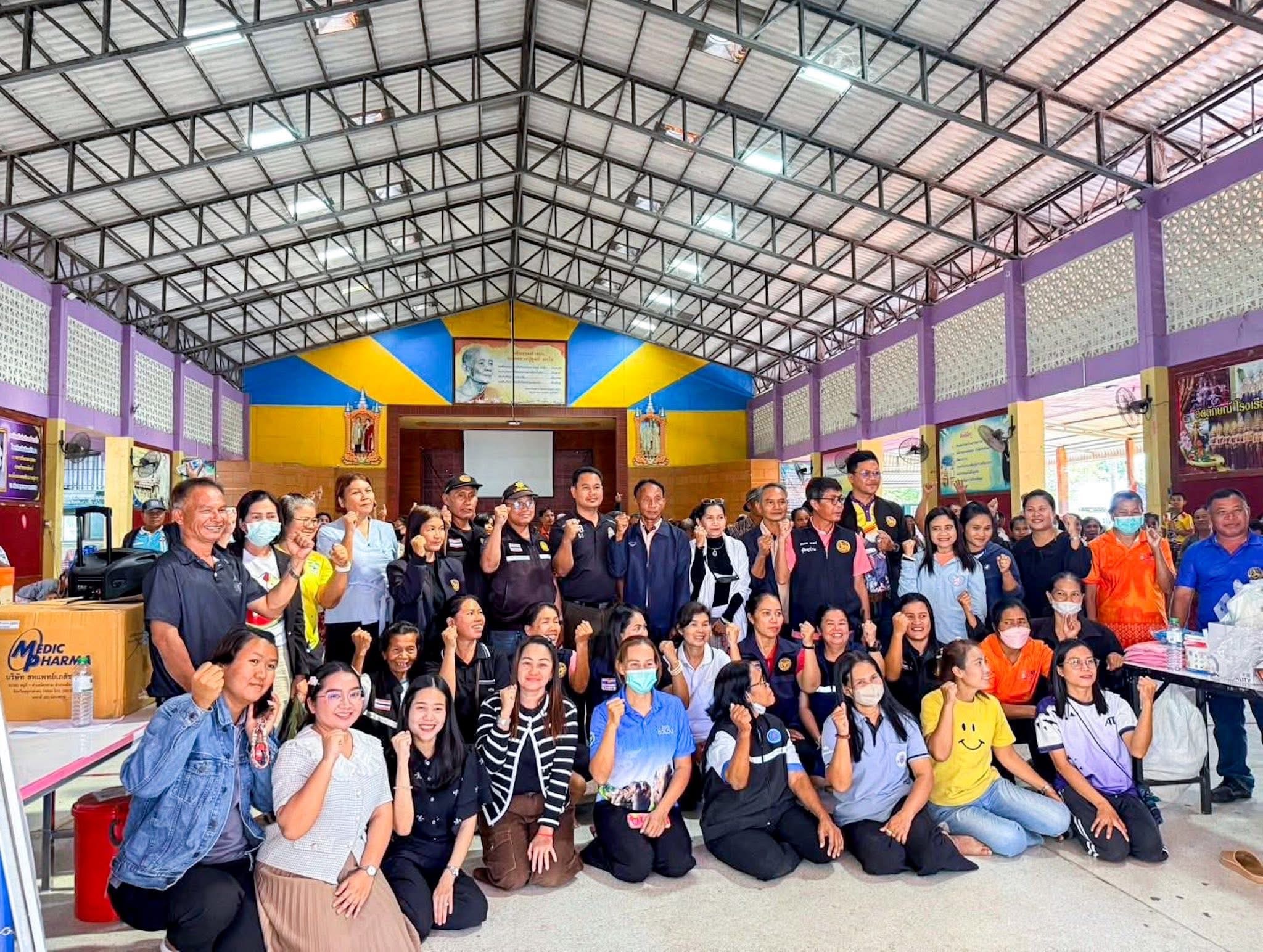 ภาพบรรยากาศก่อนเดินทางกลับบ้าน ณ ศูนย์พักพิงชั่วคราว