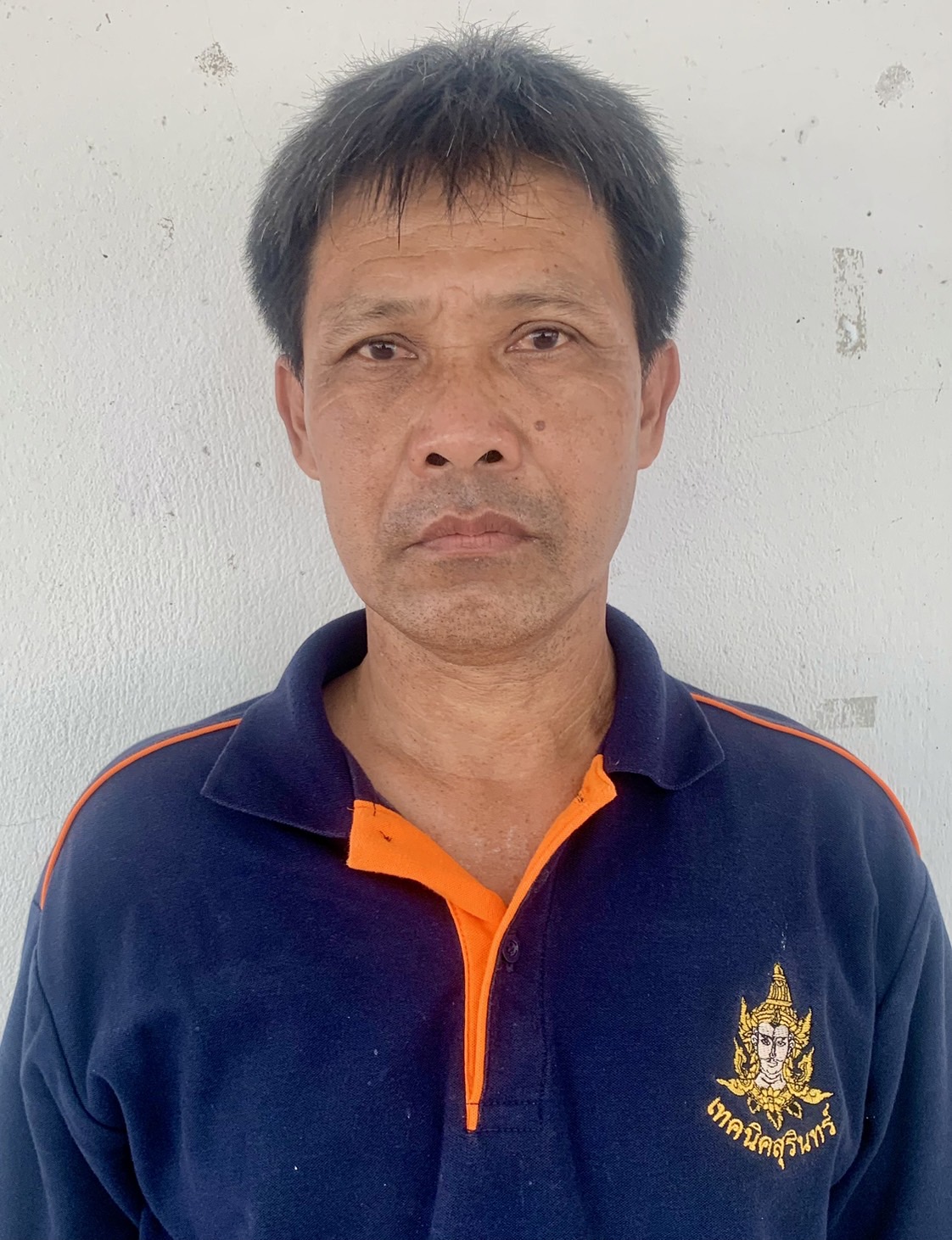 นายวิเชียร เรืองไกล