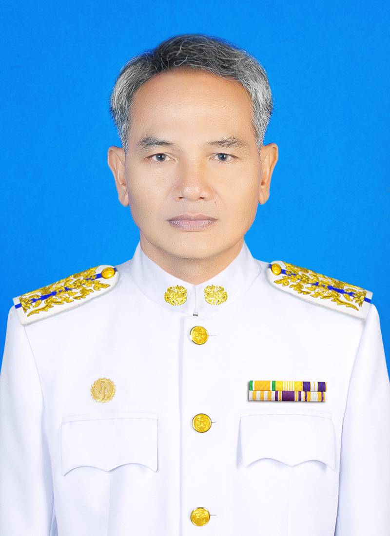 นายประสงค์ สนทอง