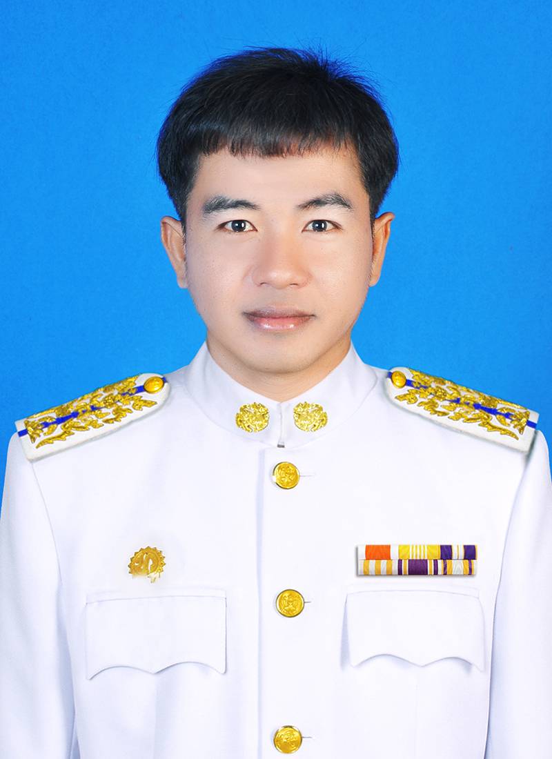 นายปราโมทย์ คนึงเพียร